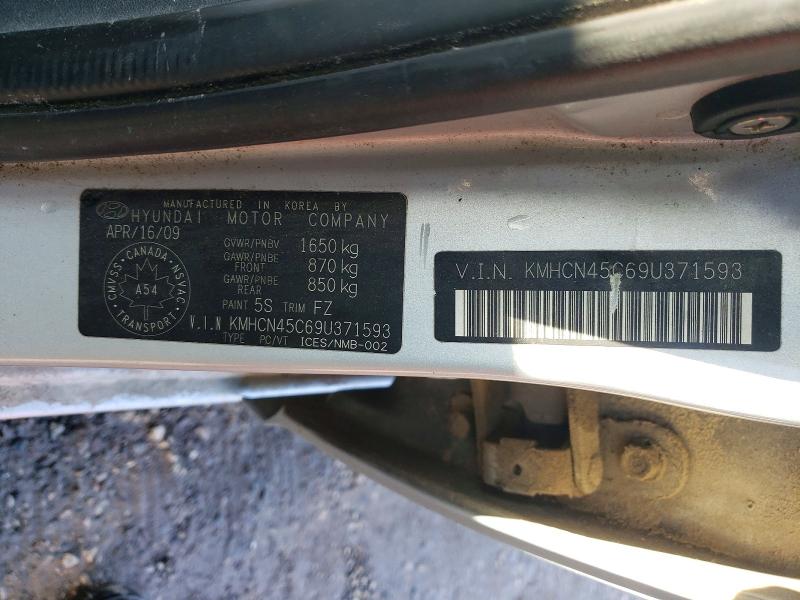 2009 Hyundai Accent Gls 4dr მანქანა იყიდება აუქციონზე, vin: KMHCN45C69U371593, აუქციონის ნომერი: 47810116