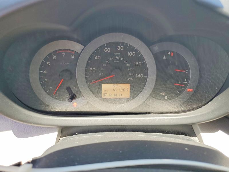 Aukcja sprzedaży 2010 Toyota Rav4, vin: JTMDK4DV5A5086385, numer aukcji: 51034886