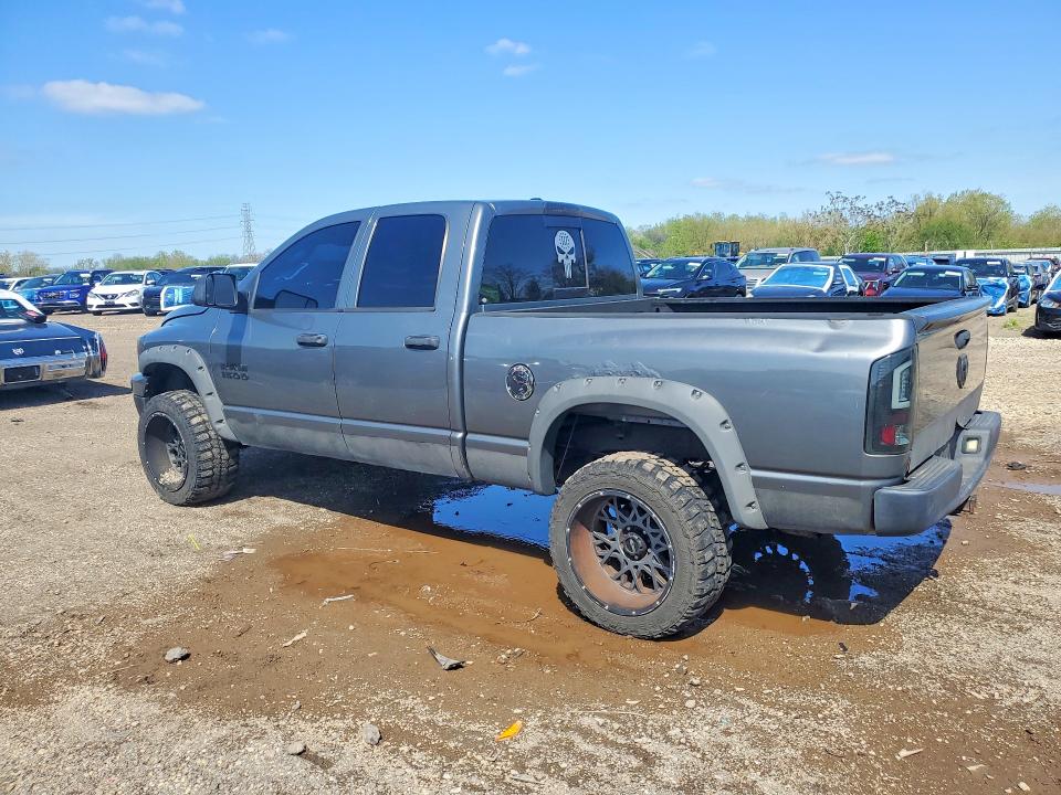 Продажа на аукционе авто 2008 Dodge Ram 1500, vin: 1D7HU18268S510667, номер лота: 51527516