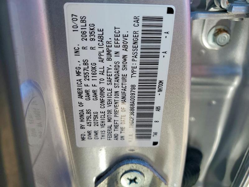 Продажа на аукционе авто 2008 Honda Accord, vin: 1HGCP36868A009798, номер лота: 50354576