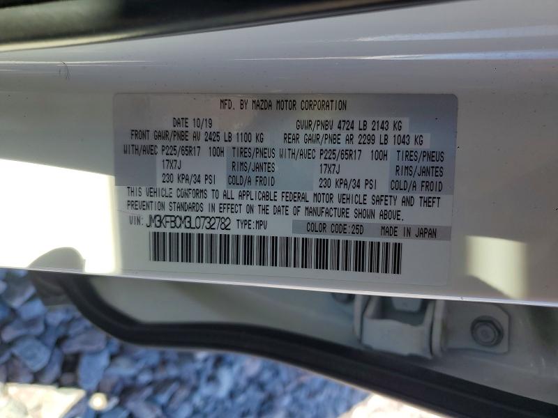 Продаж на аукціоні авто 2020 Mazda Cx-5, vin: JM3KFBCM3L0732782, номер лоту: 49324336