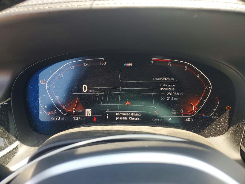 2020 Bmw 750 მანქანა იყიდება აუქციონზე, vin: WBA7U2C0XLCD49776, აუქციონის ნომერი: 50433076