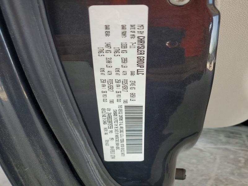 2011 Chrysler Town & Country მანქანა იყიდება აუქციონზე, vin: 2A4RR8DG3BR797558, აუქციონის ნომერი: 49442066