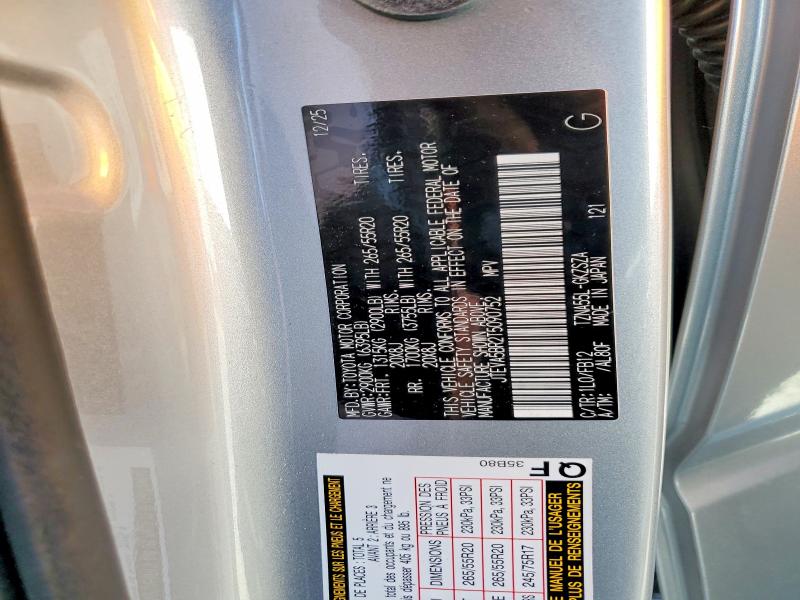 51896256 :رقم المزاد ، JTEVA5BR2T5090752 vin ، 2026 Toyota 4runner مزاد بيع
