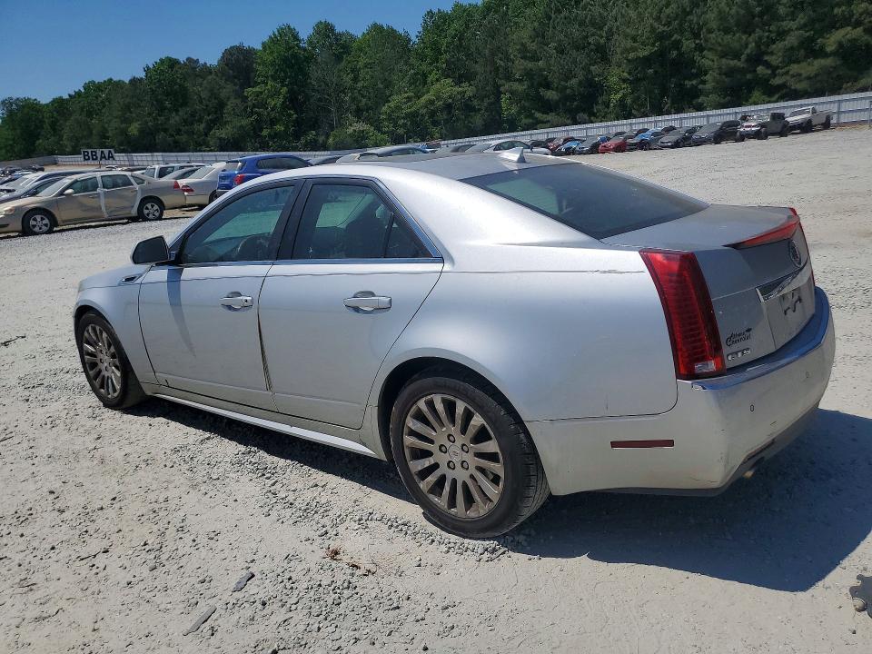 Aukcja sprzedaży 2012 Cadillac Cts, vin: 1G6DP5E35C0138041, numer aukcji: 50660156