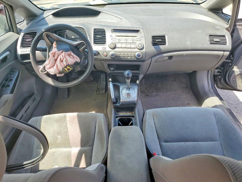 Продажа на аукционе авто 2009 Honda Civic, vin: 2HGFA16559H344739, номер лота: 50893476