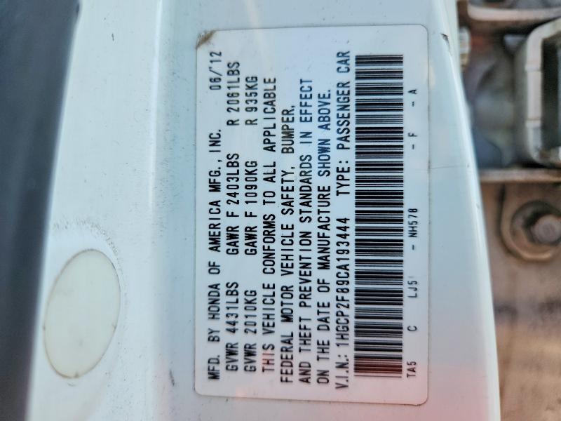 Aukcja sprzedaży 2012 Honda Accord, vin: 1HGCP2F89CA193444, numer aukcji: 51889056