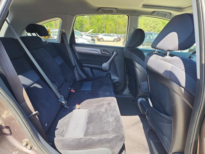 Продажа на аукционе авто 2009 Honda Cr-v, vin: 3CZRE485X9G702703, номер лота: 50679486