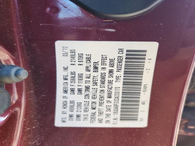 Продажа на аукционе авто 2012 Acura Tl, vin: 19UUA8F50CA035170, номер лота: 49828666