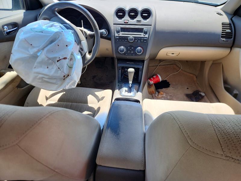 Aukcja sprzedaży 2012 Nissan Altima, vin: 1N4AL2AP8CN567847, numer aukcji: 50985766