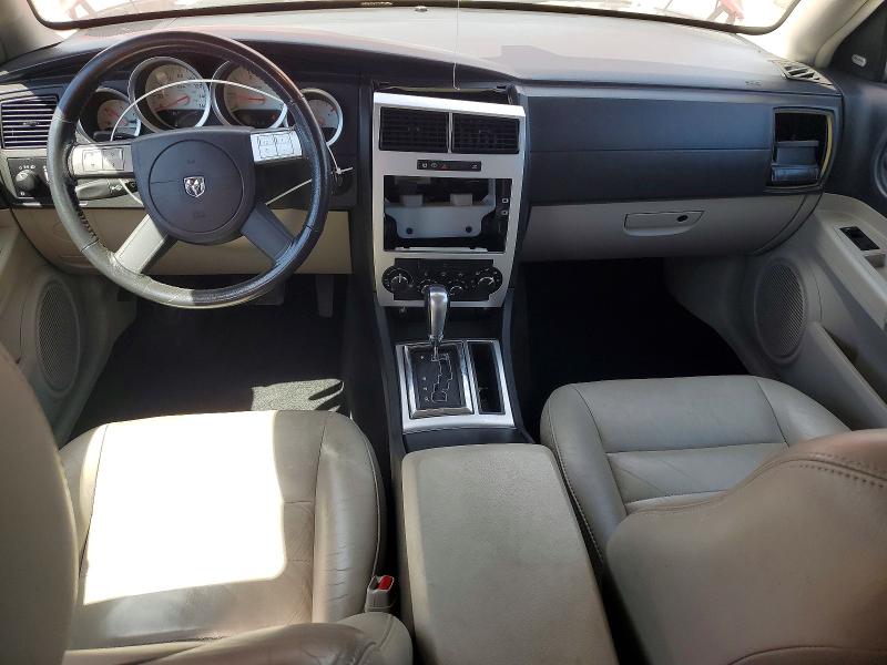 Aukcja sprzedaży 2005 Dodge Magnum, vin: 2D8GV58225H535726, numer aukcji: 50434226