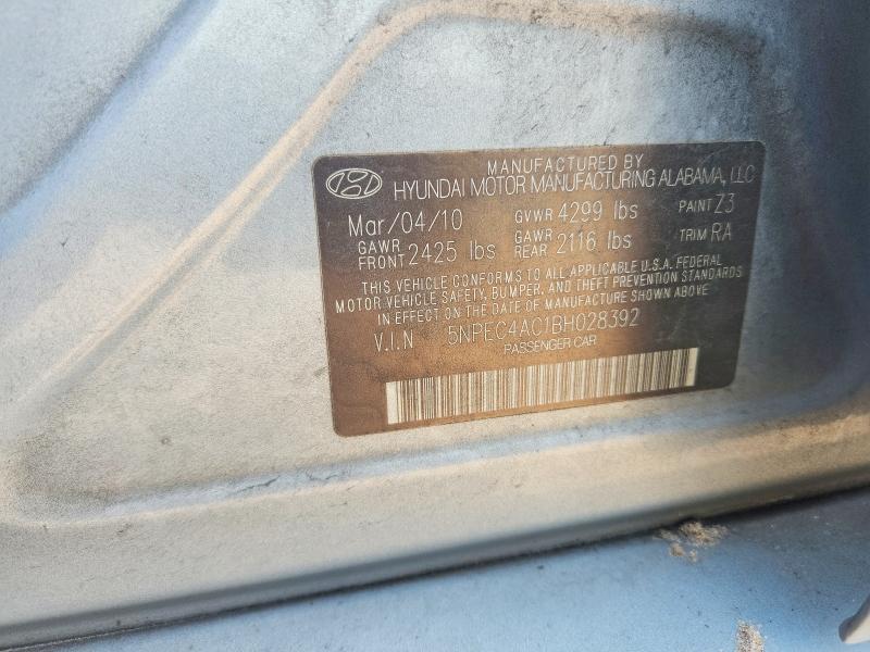 2011 Hyundai Sonata მანქანა იყიდება აუქციონზე, vin: 5NPEC4AC1BH028392, აუქციონის ნომერი: 50613856