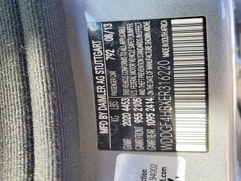 Продажа на аукционе авто 2014 Mercedes-benz C, vin: WDDGF4HBXER316220, номер лота: 51279766