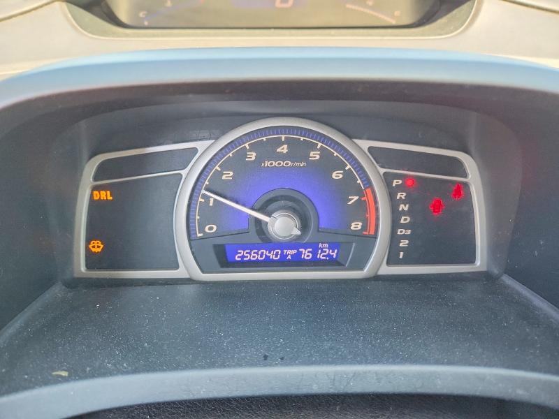 2007 Honda Civic მანქანა იყიდება აუქციონზე, vin: 2HGFA16817H009016, აუქციონის ნომერი: 50407426