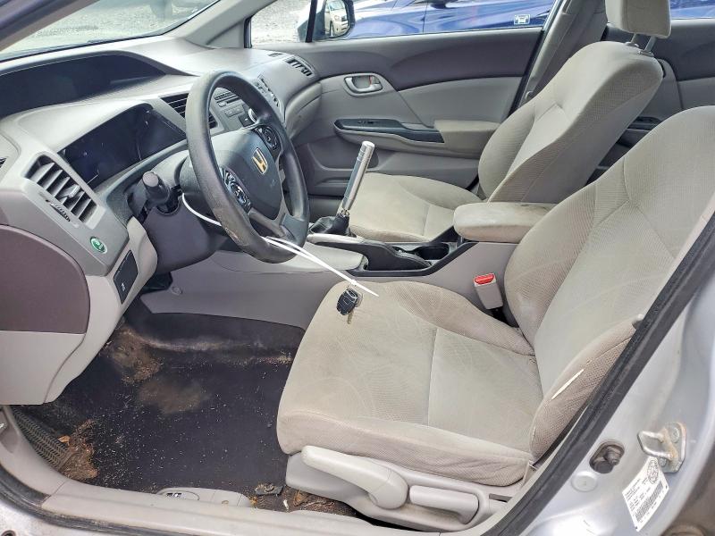 Продаж на аукціоні авто 2012 Honda Civic, vin: 2HGFB2E47CH022221, номер лоту: 48492376