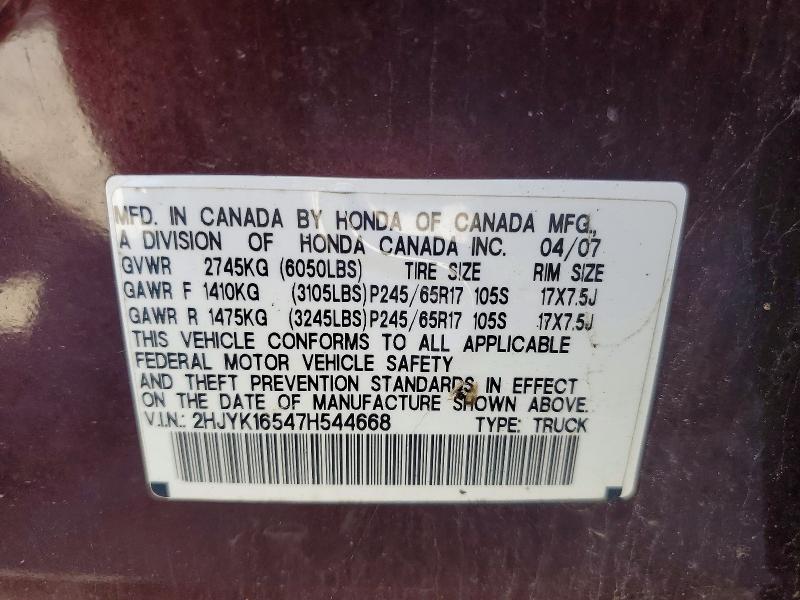 51605476 :رقم المزاد ، 2HJYK16547H544668 vin ، 2007 Honda Ridgeline مزاد بيع