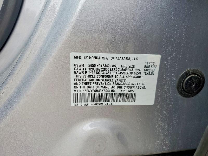 Aukcja sprzedaży 2019 Honda Pilot, vin: 5FNYF6H43KB044154, numer aukcji: 51593556