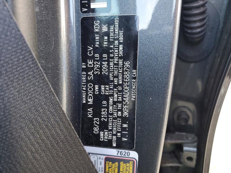 2023 Kia Forte მანქანა იყიდება აუქციონზე, vin: 3KPF54AD0PE688796, აუქციონის ნომერი: 49633346