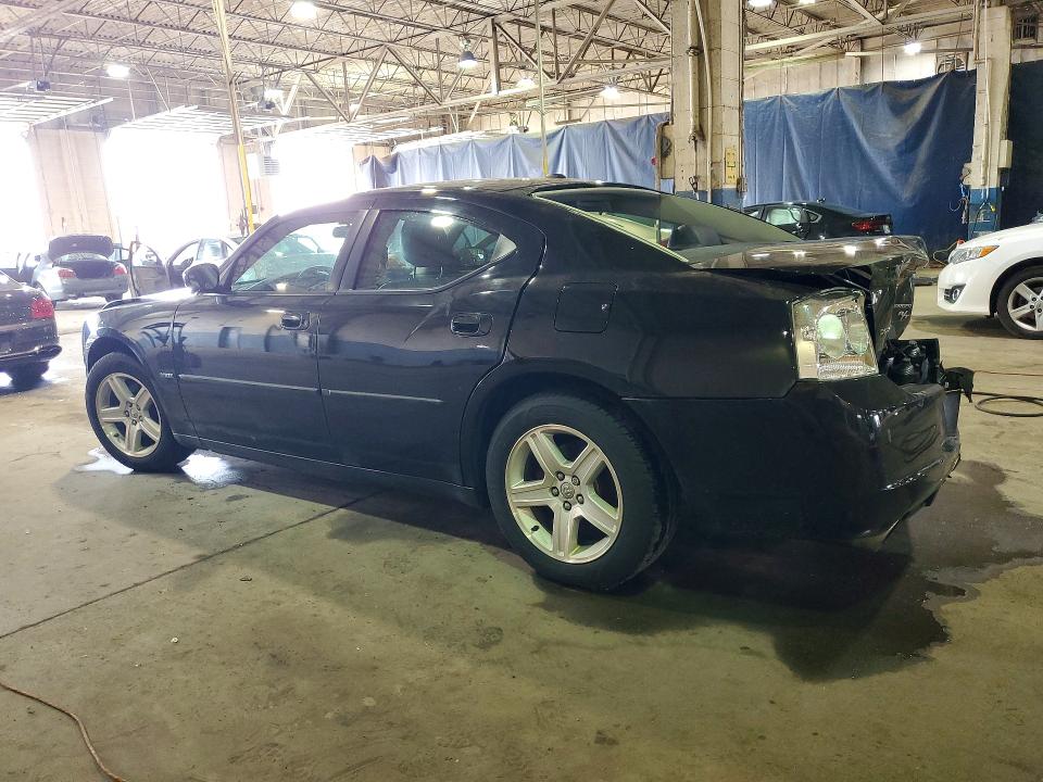 Aukcja sprzedaży 2009 Dodge Charger, vin: 2B3KA53T09H581499, numer aukcji: 49733736