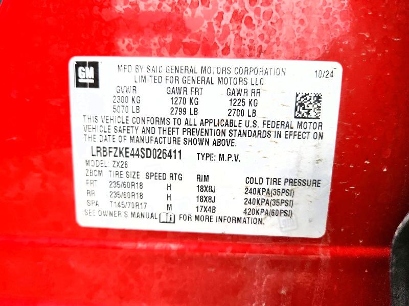 49466236 :رقم المزاد ، LRBFZKE44SD026411 vin ، 2025 Buick Envision مزاد بيع