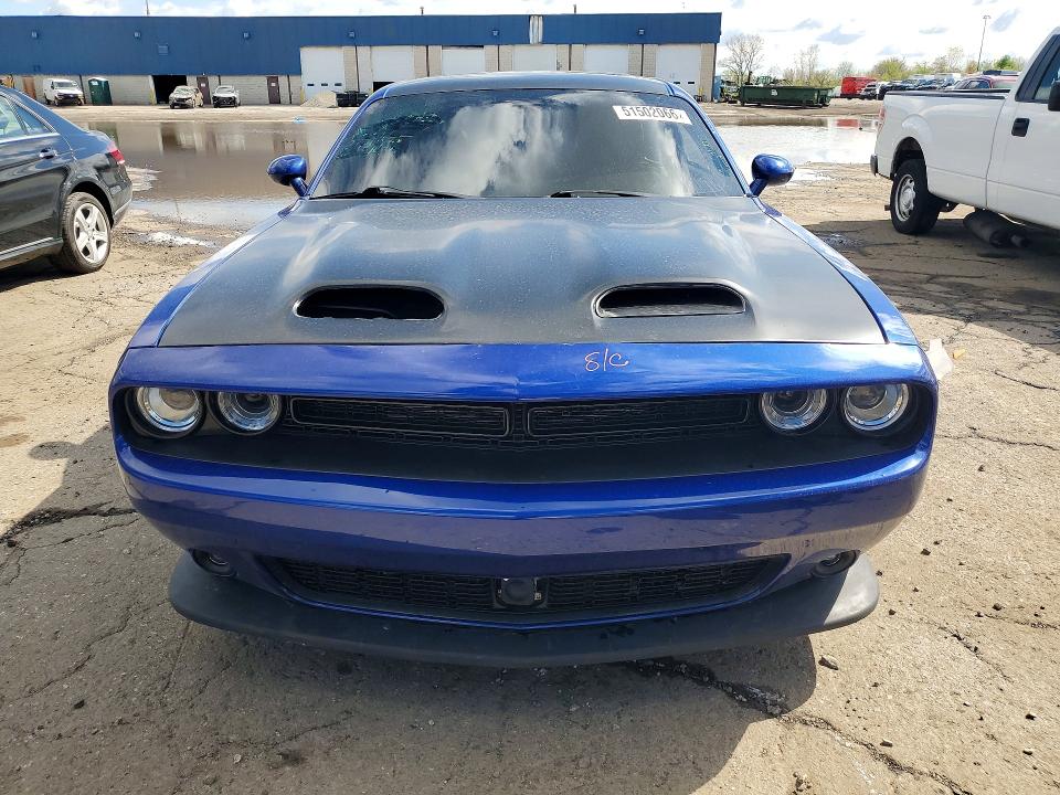 Продажа на аукционе авто 2021 Dodge Challenger, vin: 2C3CDZFJ2MH563935, номер лота: 51502066