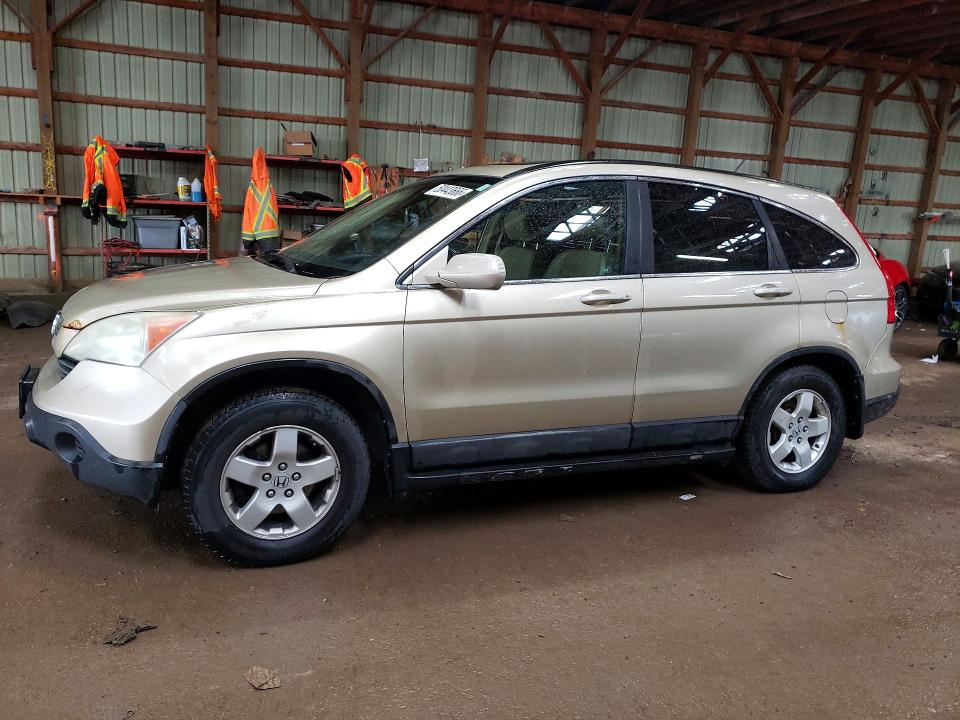 Продажа на аукционе авто 2008 Honda Cr-v, vin: 5J6RE48748L810544, номер лота: 50443666