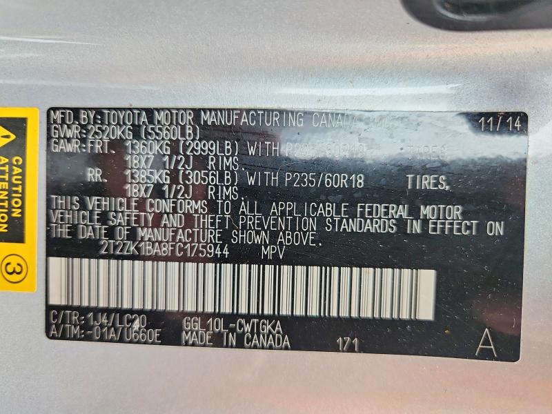 2015 Lexus Rx მანქანა იყიდება აუქციონზე, vin: 2T2ZK1BA8FC175944, აუქციონის ნომერი: 51852386