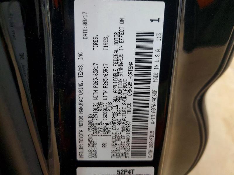 Aukcja sprzedaży 2017 Toyota Tacoma, vin: 5TFSZ5AN4HX105987, numer aukcji: 48328896