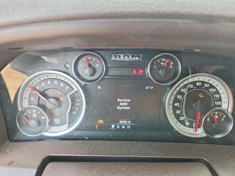 48381876 :رقم المزاد ، 3C6RR7LT5JG171584 vin ، 2018 Ram 1500 مزاد بيع