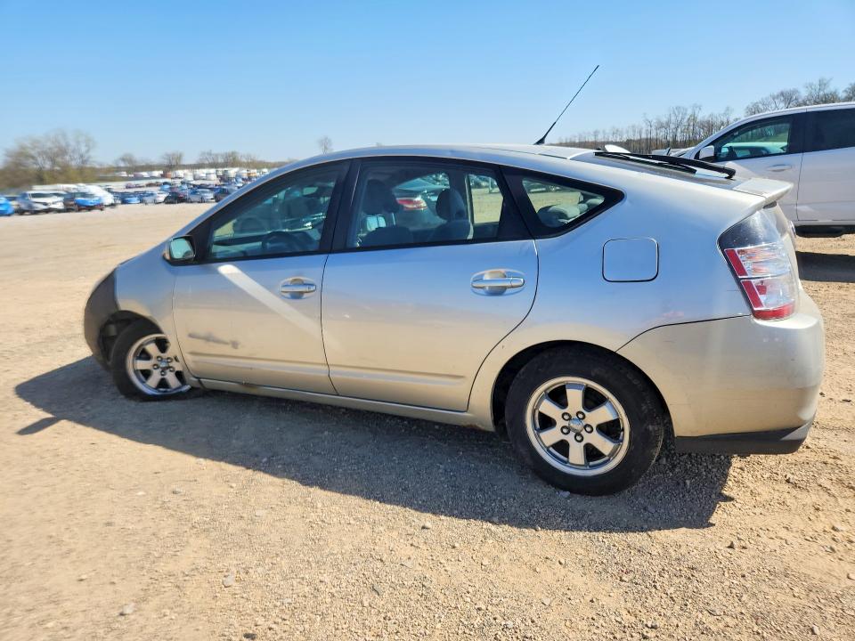 Aukcja sprzedaży 2005 Toyota Prius, vin: JTDKB20U053045270, numer aukcji: 50755326