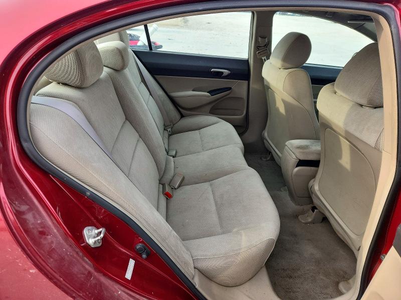 Продажа на аукционе авто 2011 Honda Civic, vin: 2HGFA1F50BH545213, номер лота: 51814976