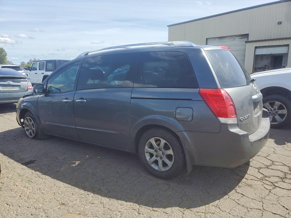 Продажа на аукционе авто 2008 Nissan Quest, vin: 5N1BV28U38N105901, номер лота: 58823466