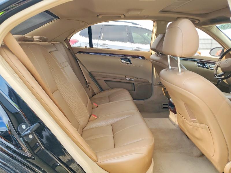 2007 Mercedes-benz S მანქანა იყიდება აუქციონზე, vin: WDDNG71X47A038668, აუქციონის ნომერი: 51449456