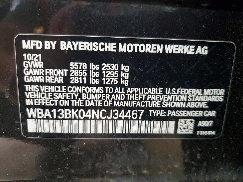 2022 Bmw M550xi მანქანა იყიდება აუქციონზე, vin: WBA13BK04NCJ34467, აუქციონის ნომერი: 48696956