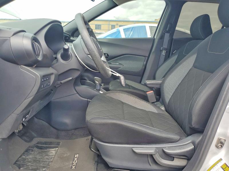 2020 Nissan Kicks მანქანა იყიდება აუქციონზე, vin: 3N1CP5BV0LL540568, აუქციონის ნომერი: 50925286