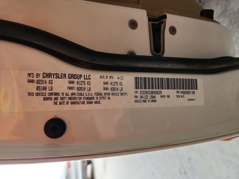 2011 Chrysler 300 მანქანა იყიდება აუქციონზე, vin: 2C3CA5CG3BH528229, აუქციონის ნომერი: 51193466