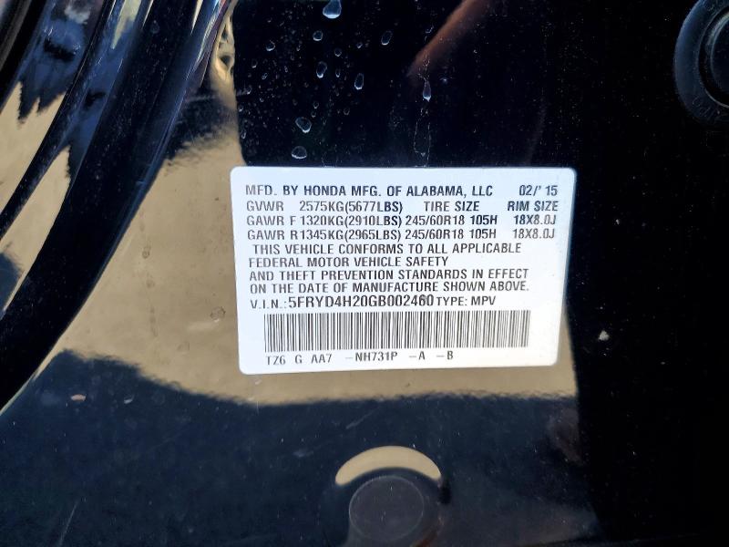 49122576 :رقم المزاد ، 5FRYD4H20GB002460 vin ، 2016 Acura Mdx مزاد بيع