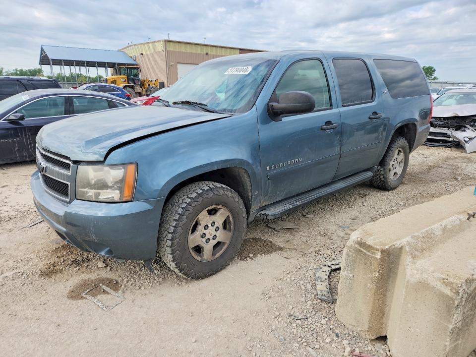 51790046 :رقم المزاد ، 3GNFK16308G315083 vin ، 2008 Chevrolet Suburban مزاد بيع