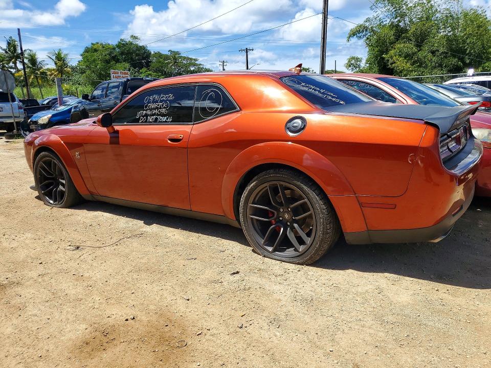 Продажа на аукционе авто 2021 Dodge Challenger, vin: 2C3CDZFJ9MH538952, номер лота: 46134076