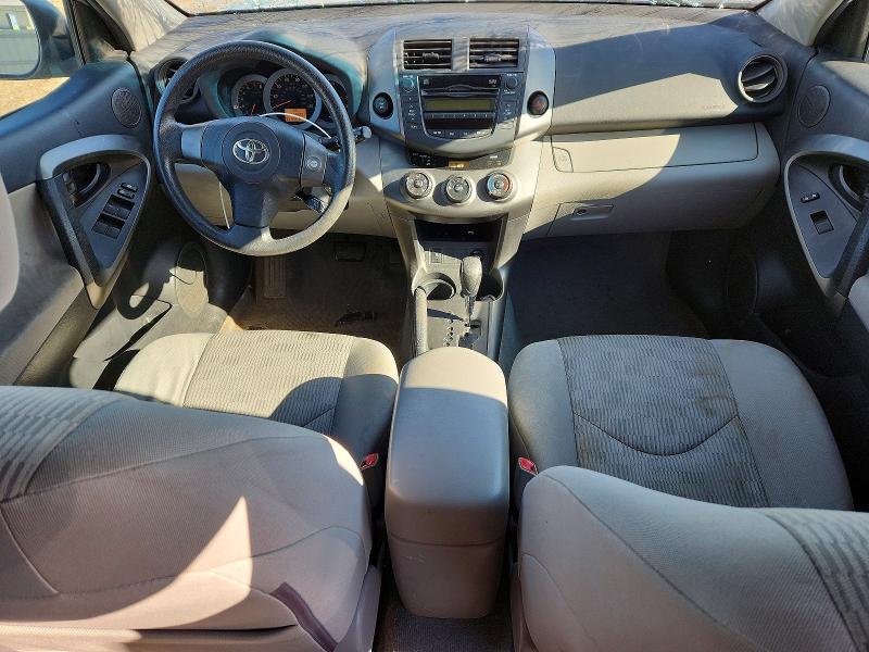 Продажа на аукционе авто 2011 Toyota Rav4, vin: 2T3BF4DV2BW175529, номер лота: 49004906
