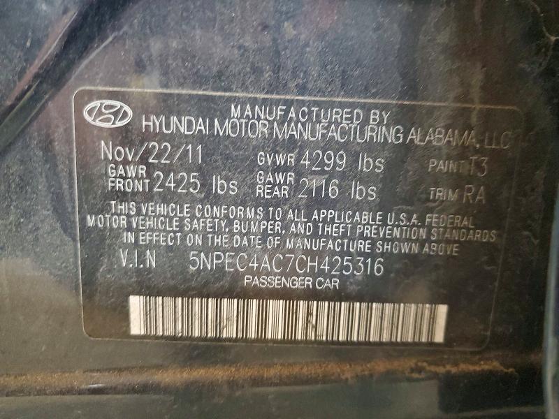 Продаж на аукціоні авто 2012 Hyundai Sonata, vin: 5NPEC4AC7CH425316, номер лоту: 51157286