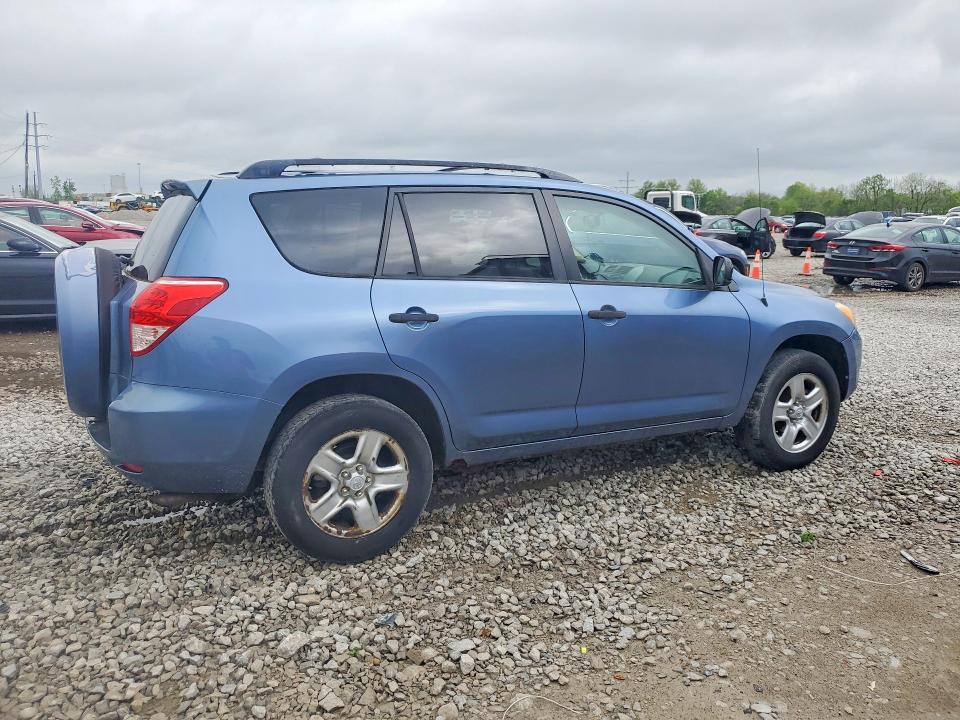 Продаж на аукціоні авто 2006 Toyota Rav4, vin: JTMZD33V566009044, номер лоту: 50811856