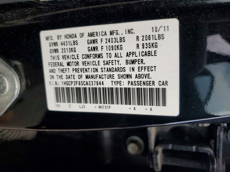 Продажа на аукционе авто 2012 Honda Accord, vin: 1HGCP2F85CA037644, номер лота: 51427616