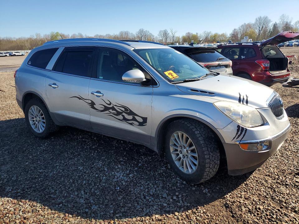 Продажа на аукционе авто 2012 Buick Enclave, vin: 5GAKVBED6CJ126171, номер лота: 50887856