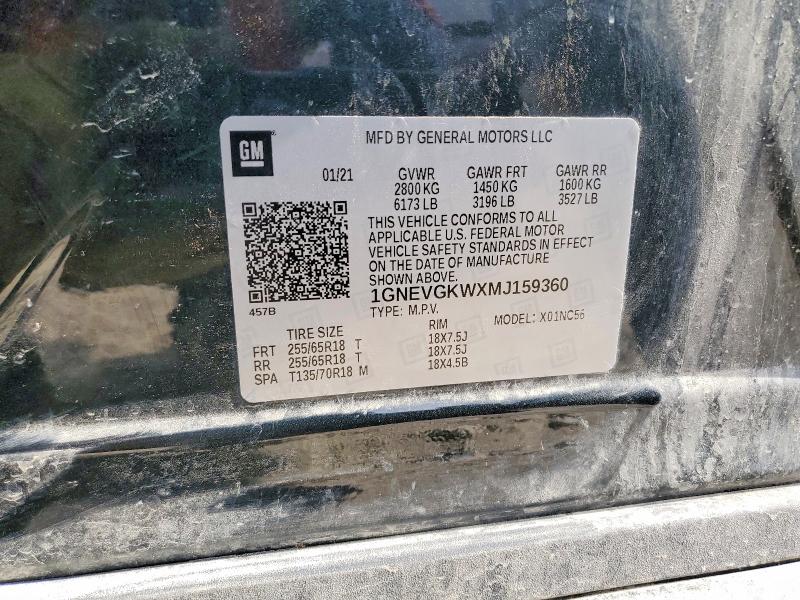 Продажа на аукционе авто 2021 Chevrolet Traverse, vin: 1GNEVGKWXMJ159360, номер лота: 50749846