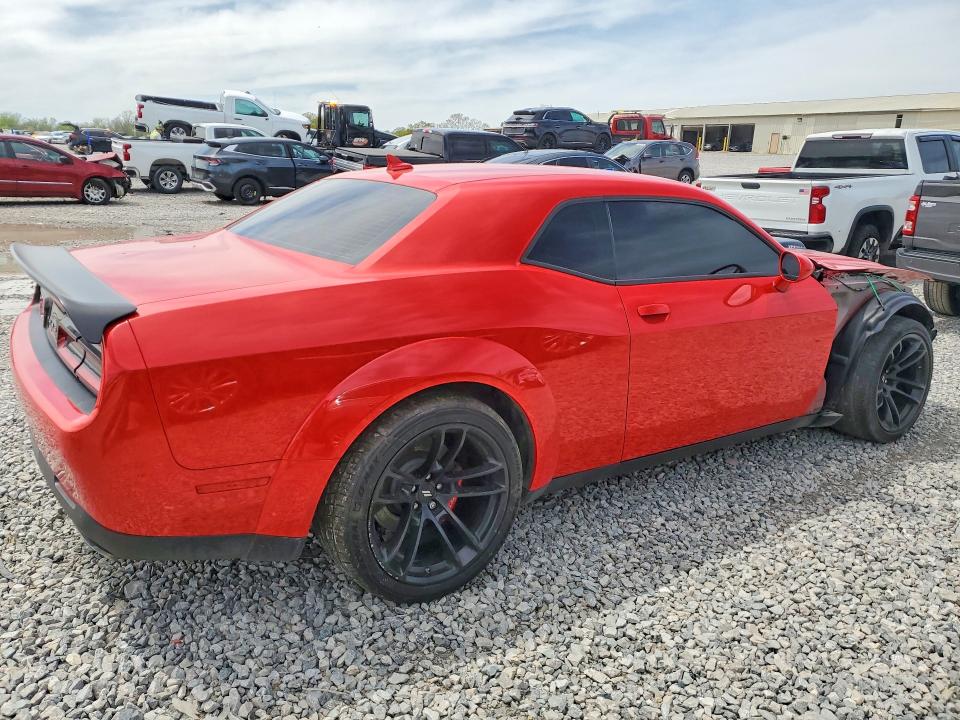 Продажа на аукционе авто 2021 Dodge Challenger, vin: 2C3CDZFJ4MH614271, номер лота: 48527406