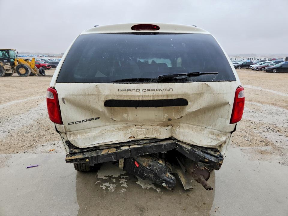 2005 Dodge Grand Caravan მანქანა იყიდება აუქციონზე, vin: 1D4GP24R75B313981, აუქციონის ნომერი: 48507576