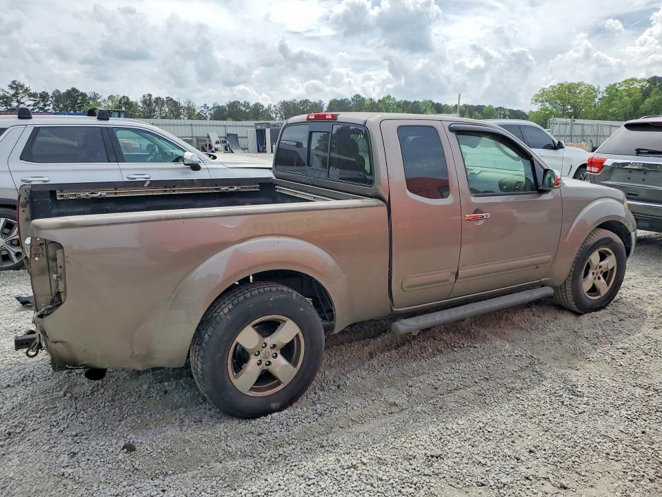 Продаж на аукціоні авто 2007 Nissan Frontier, vin: 1N6AD06U97C457415, номер лоту: 48310386