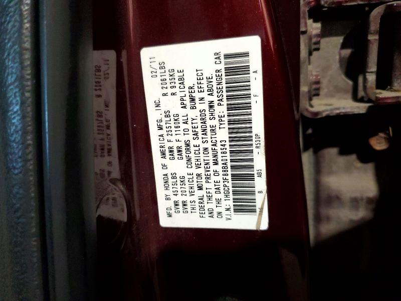 Продажа на аукционе авто 2011 Honda Accord, vin: 1HGCP3F88BA018543, номер лота: 47106246