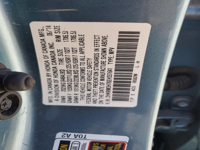 49920176 :رقم المزاد ، 2HKRM3H76EH551641 vin ، 2014 Honda Cr-v مزاد بيع